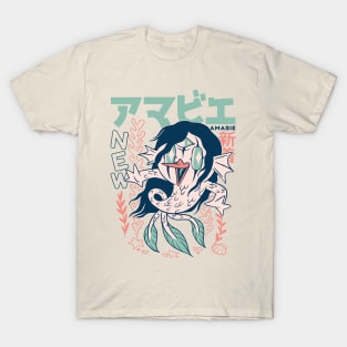 Retro Japanese Amabie Yokai Mermaid Illustration | Japanese Folklore Creatures T-Shirt